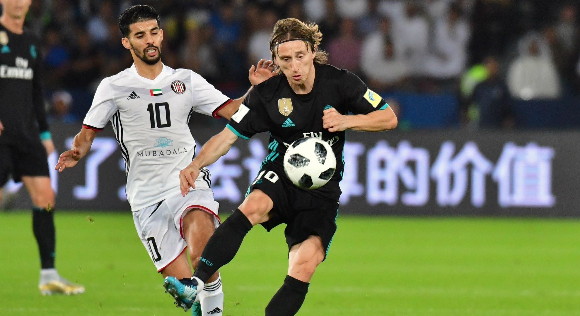Luka Modric Real Madrid Al Jazira Club World Cup