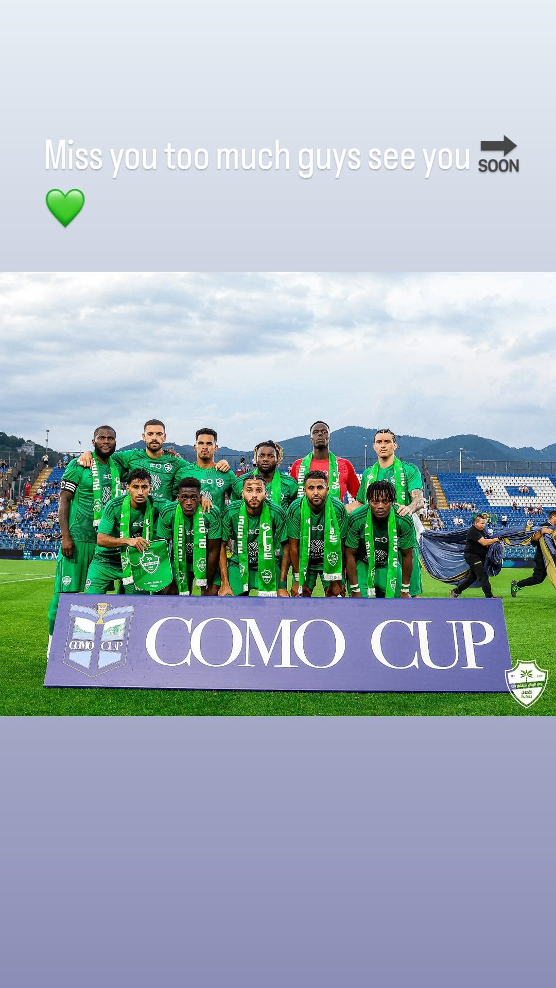 Allan Saint-Maximin Ahli 2025