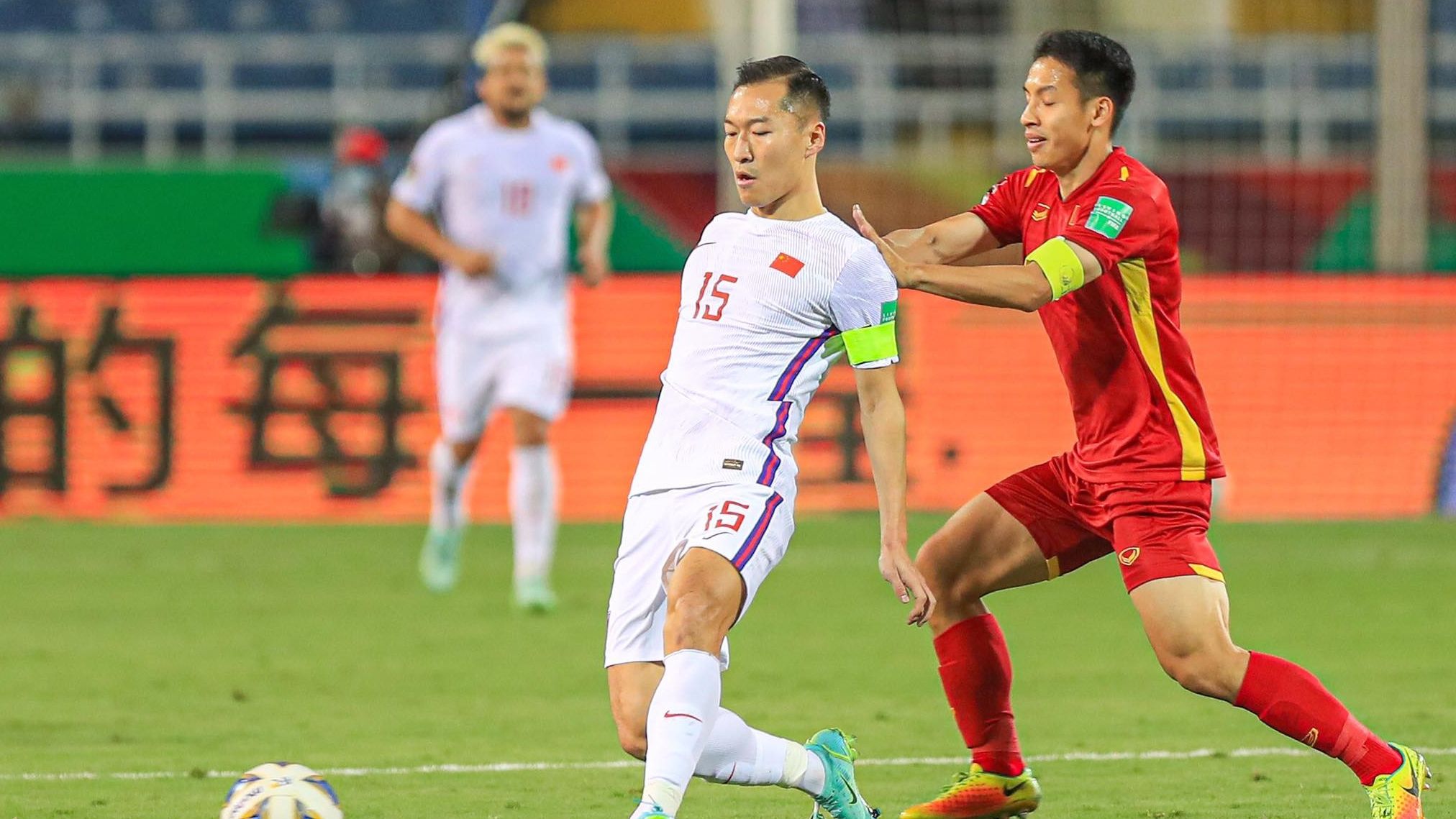 Hung Dung Vietnam China World Cup Qualifer 222022