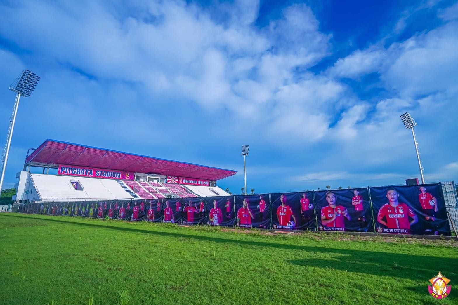 หนองบัว พิชญ เอฟซี