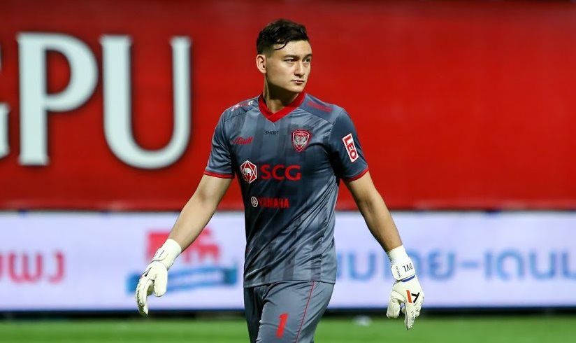 ดัง วาน ลัม