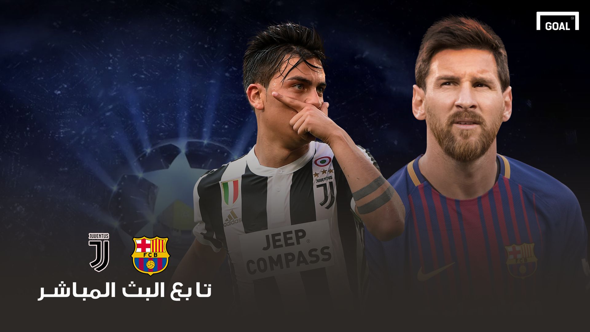 GFX AR Barcelona Juventus