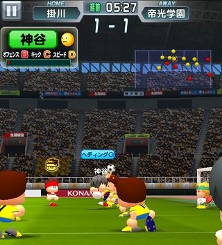 2017-07-20-pawasaka-11