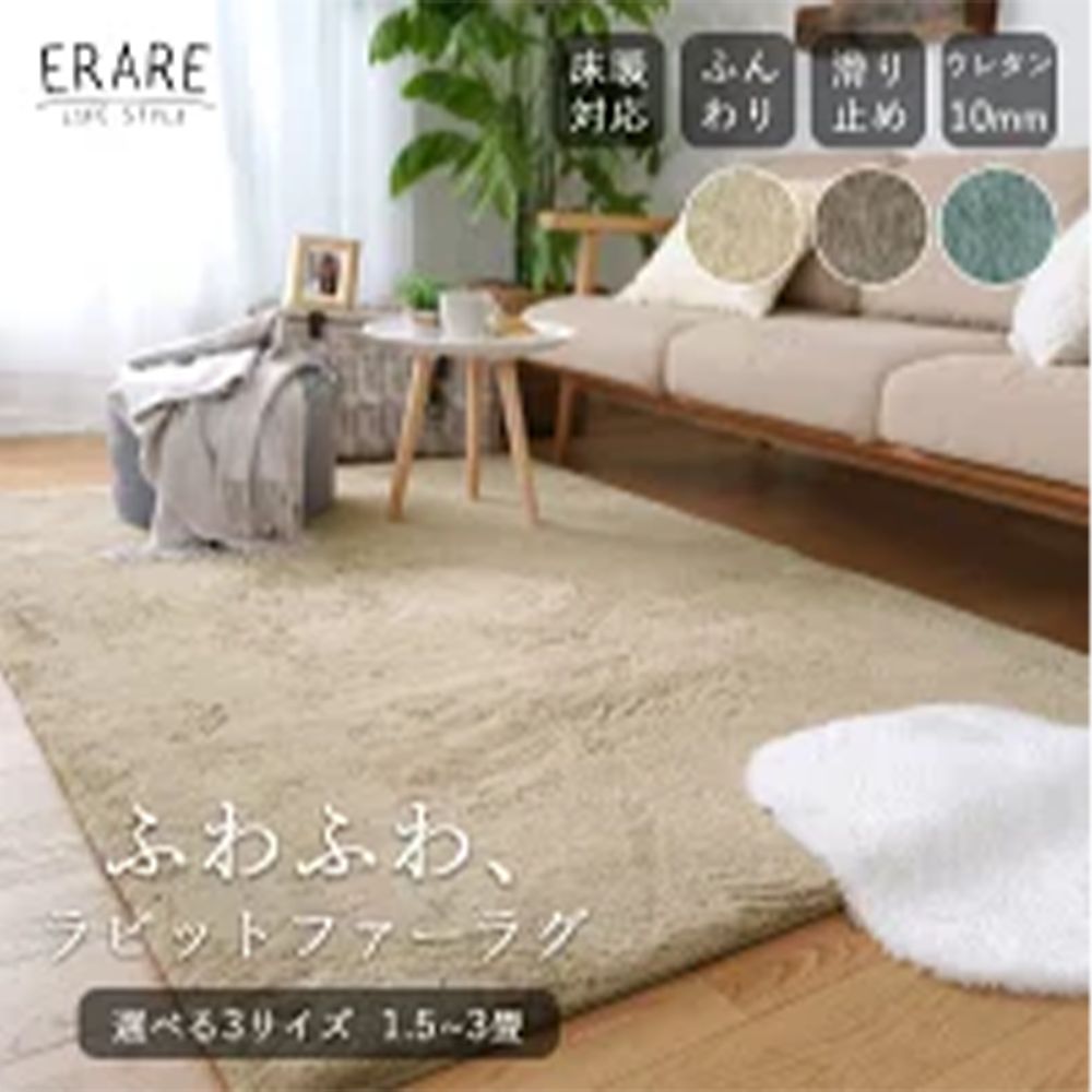 37 super sale 20250902