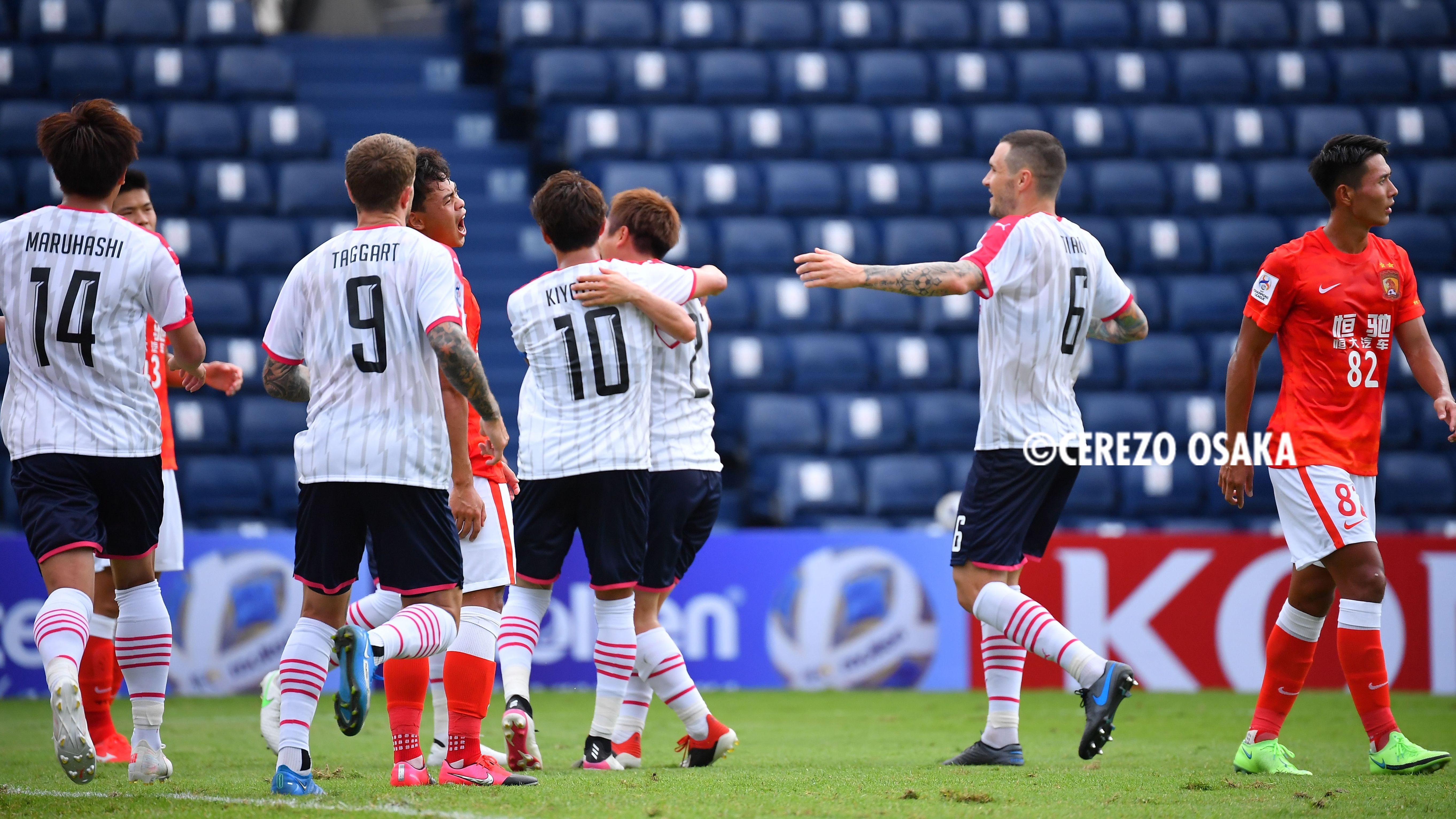 Guangzhou FC vs Cerezo Osaka