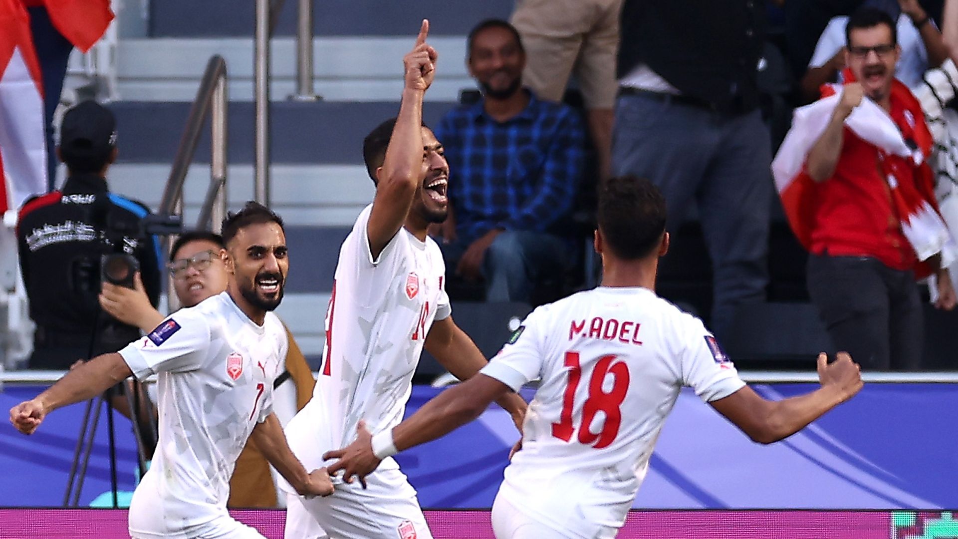 Bahrain Asian Cup