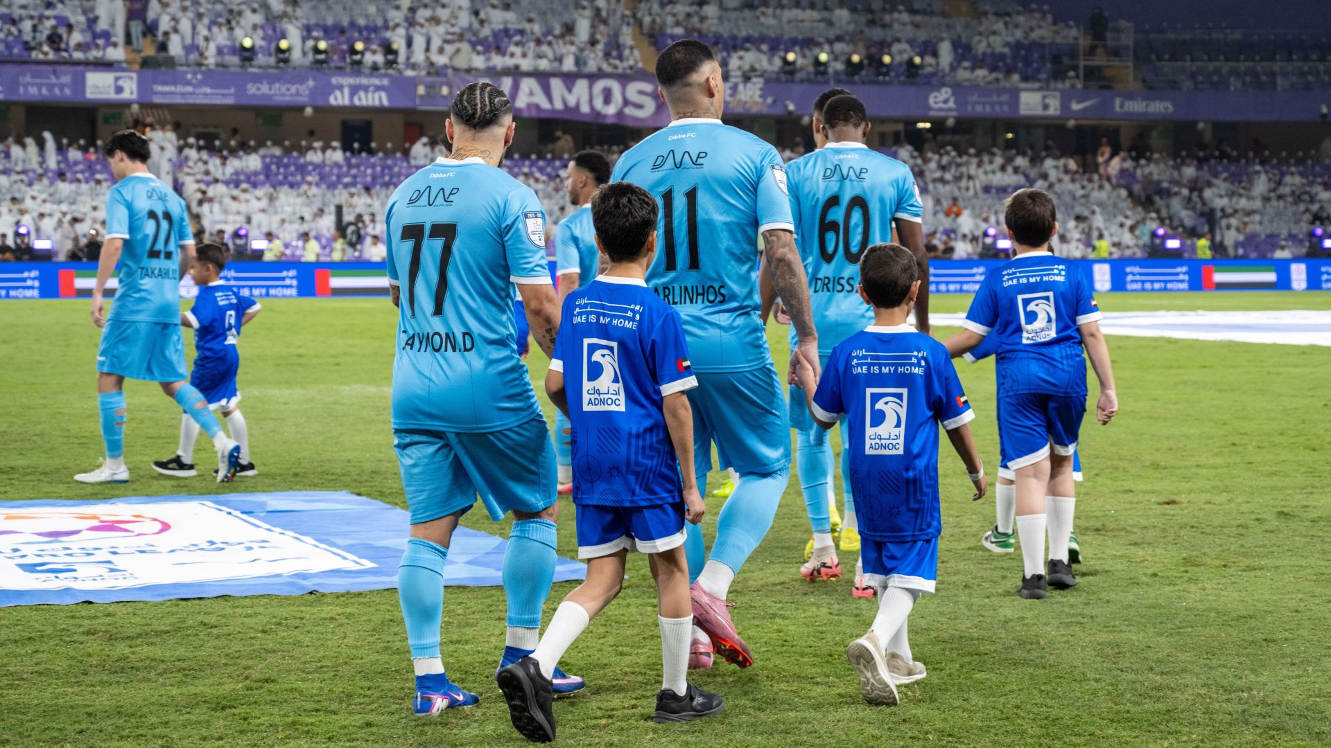 UAE Pro League