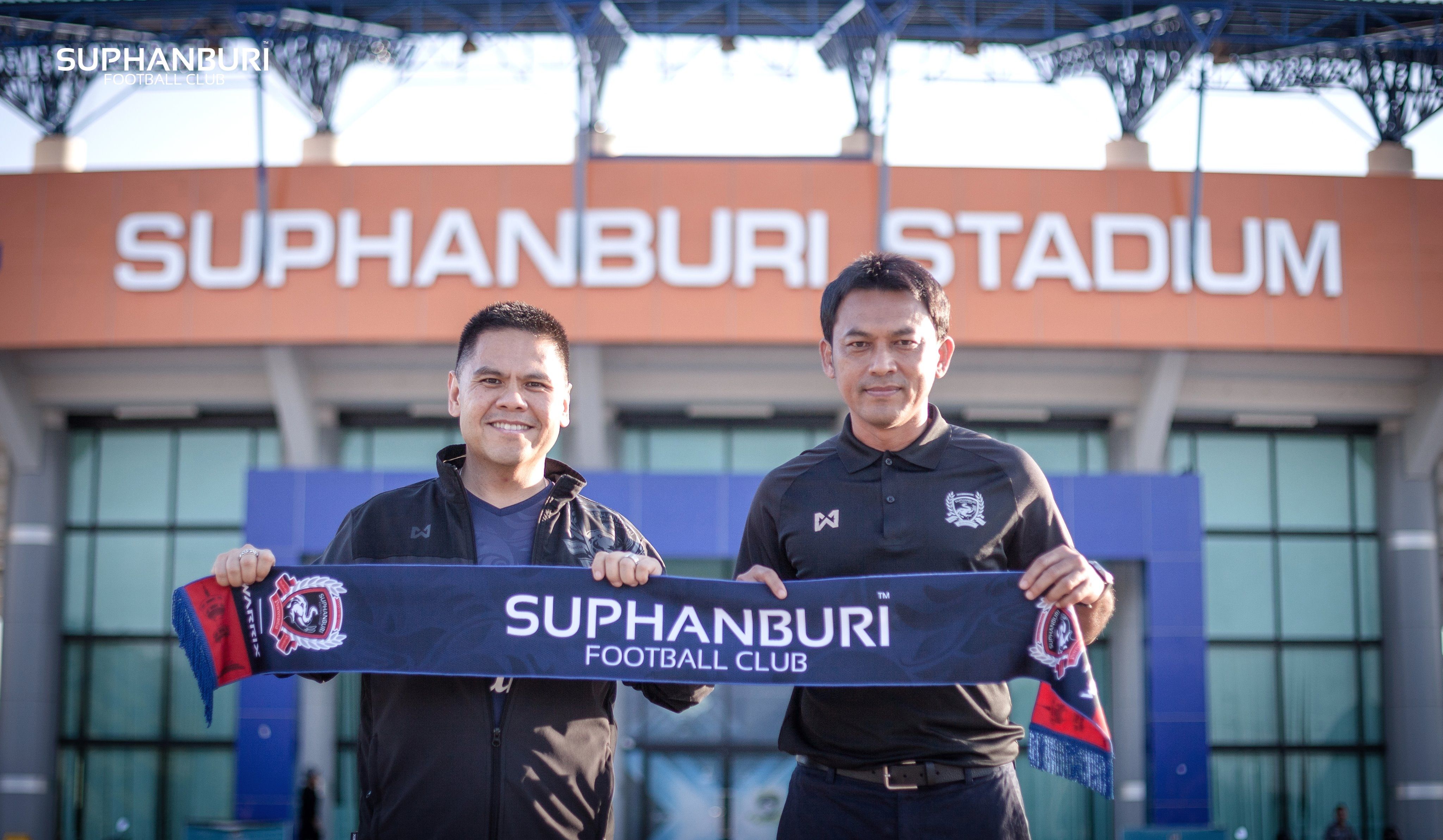 ธชตวัน ศรีปาน