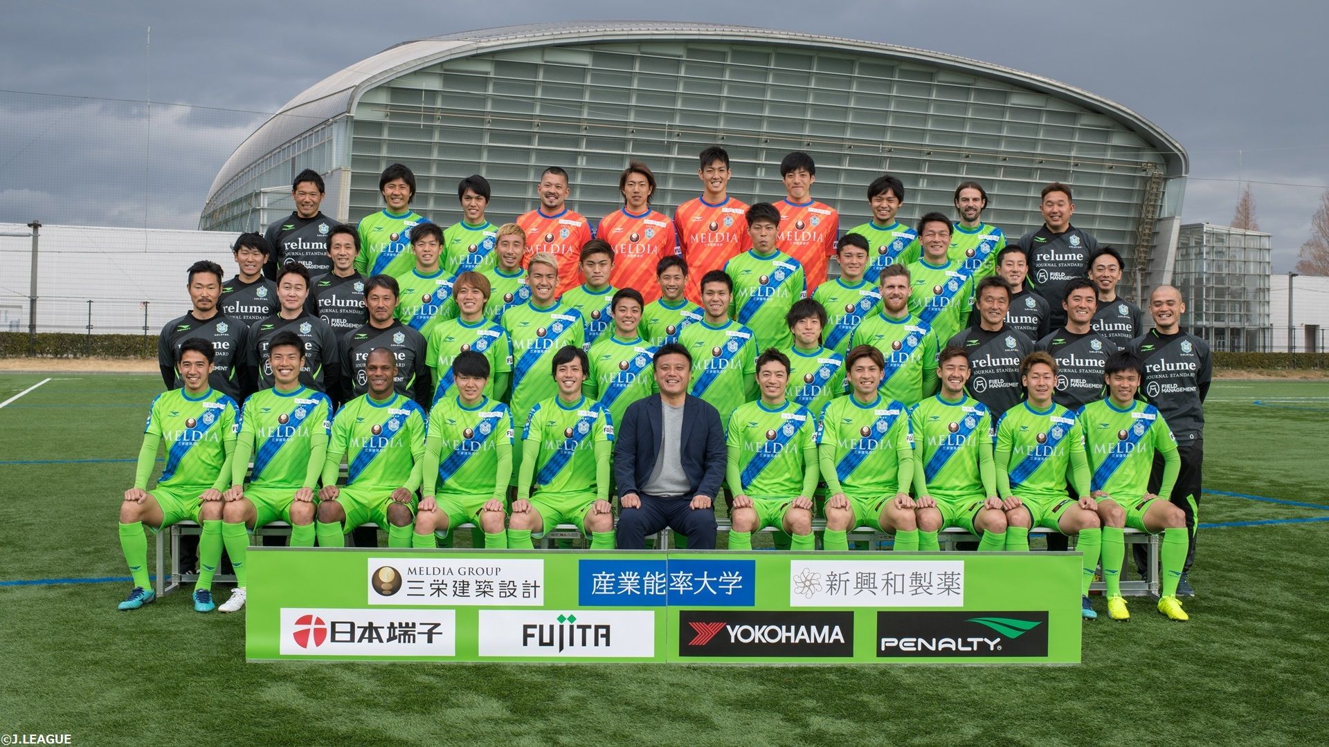 2018-02-16-shonan