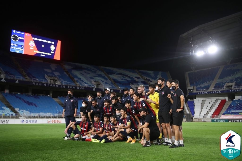 수원FC 수원월드컵 홈경기