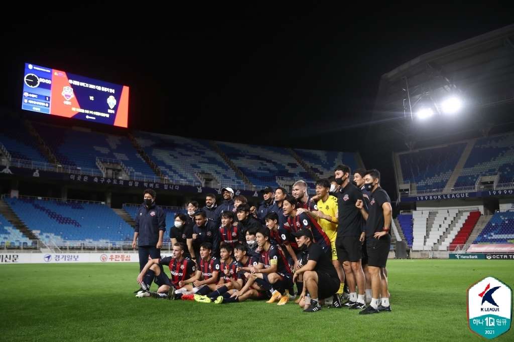 수원FC 수원월드컵 홈경기