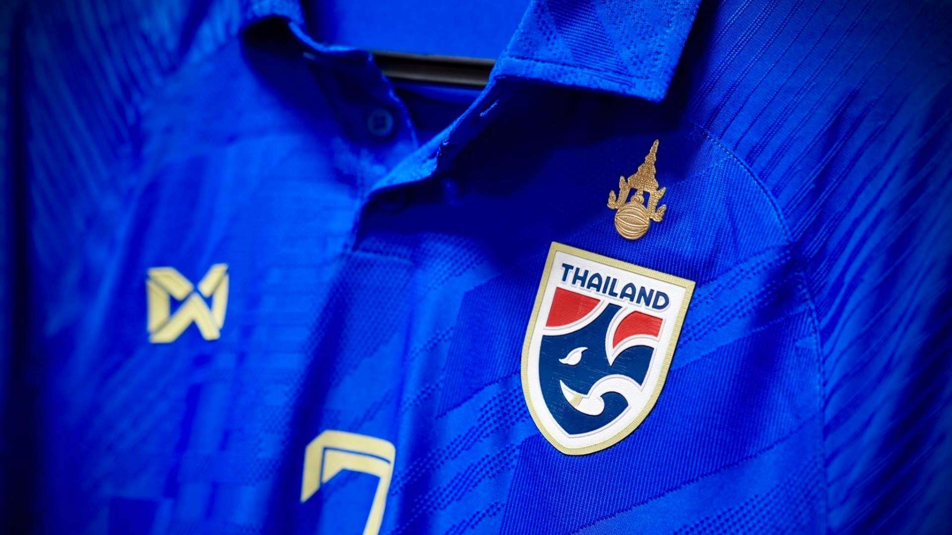 ทีมชาติไทย