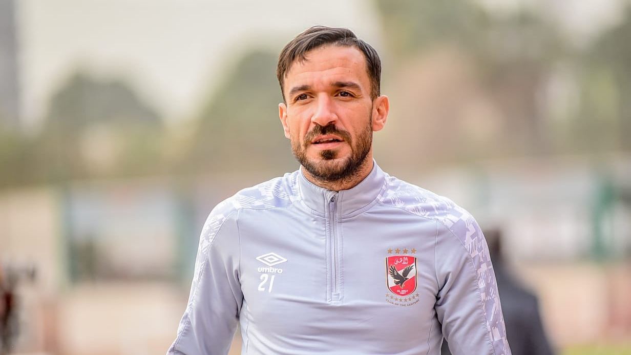 Ali Maâloul - al ahly 28-12-2020