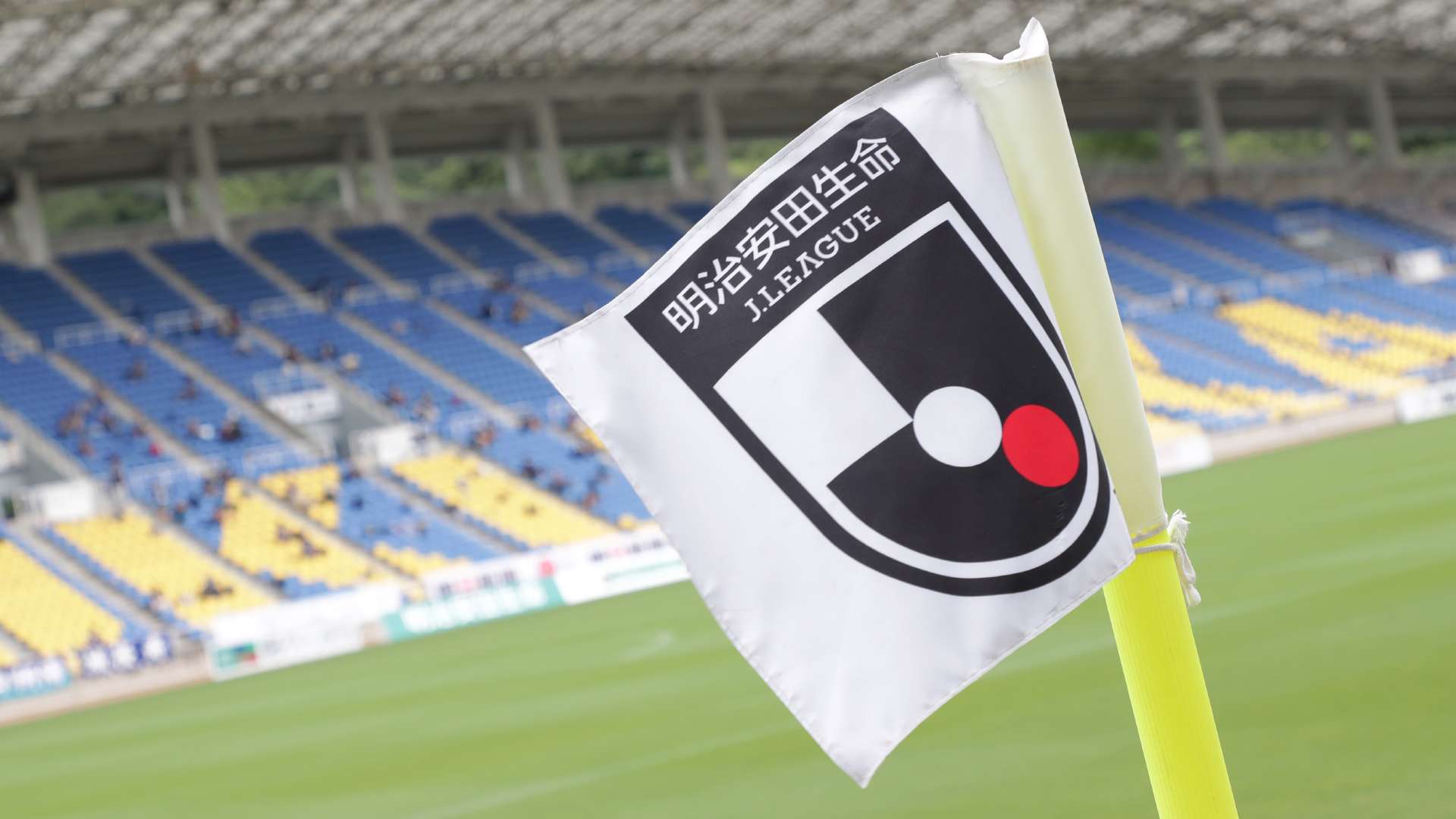 jleague