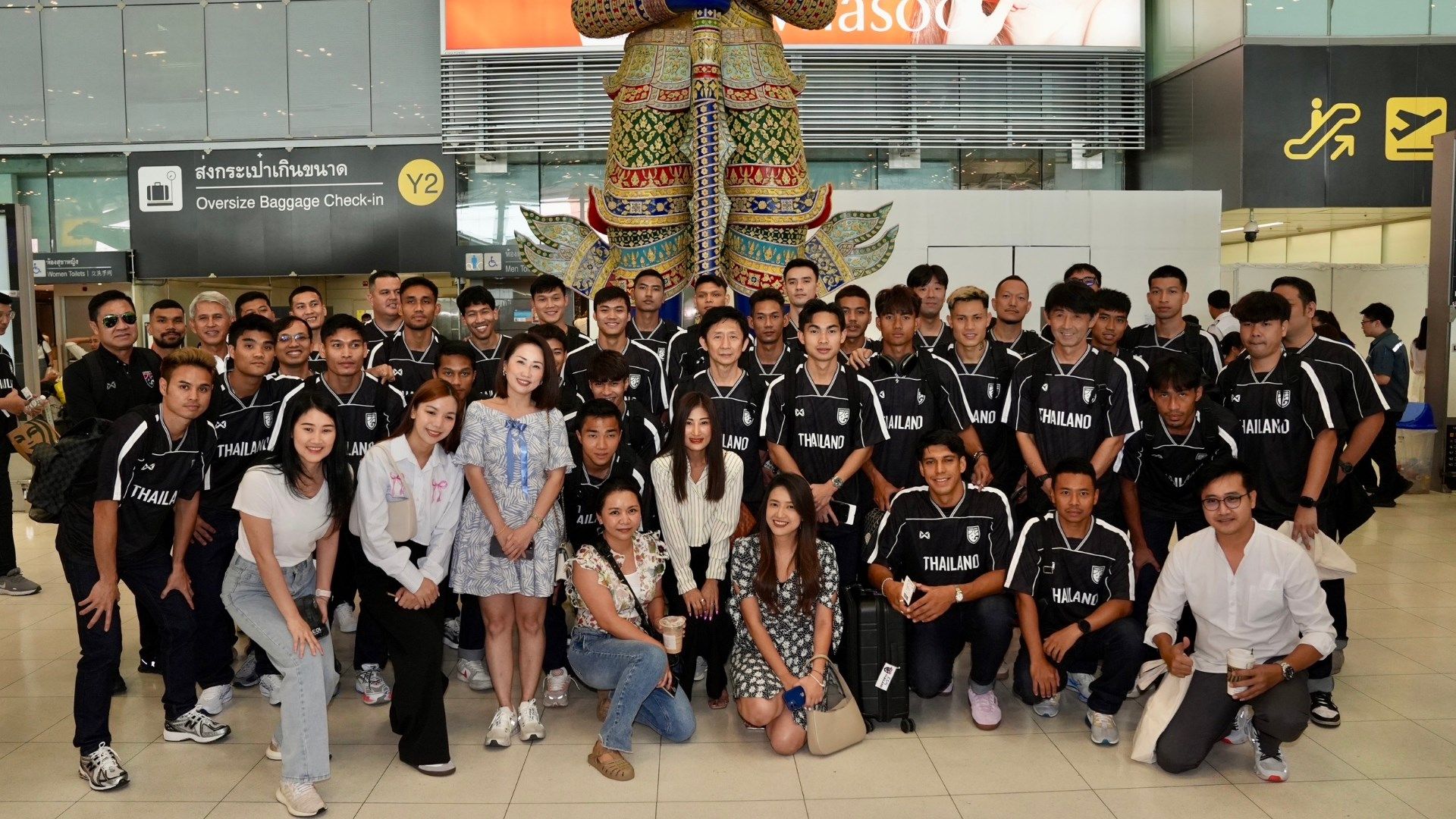 ทีมชาติไทย