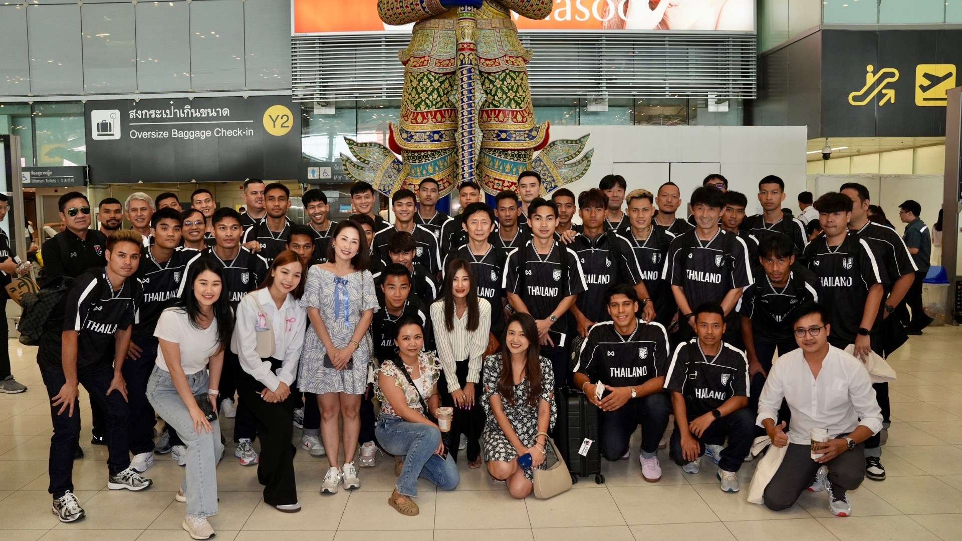 ทีมชาติไทย