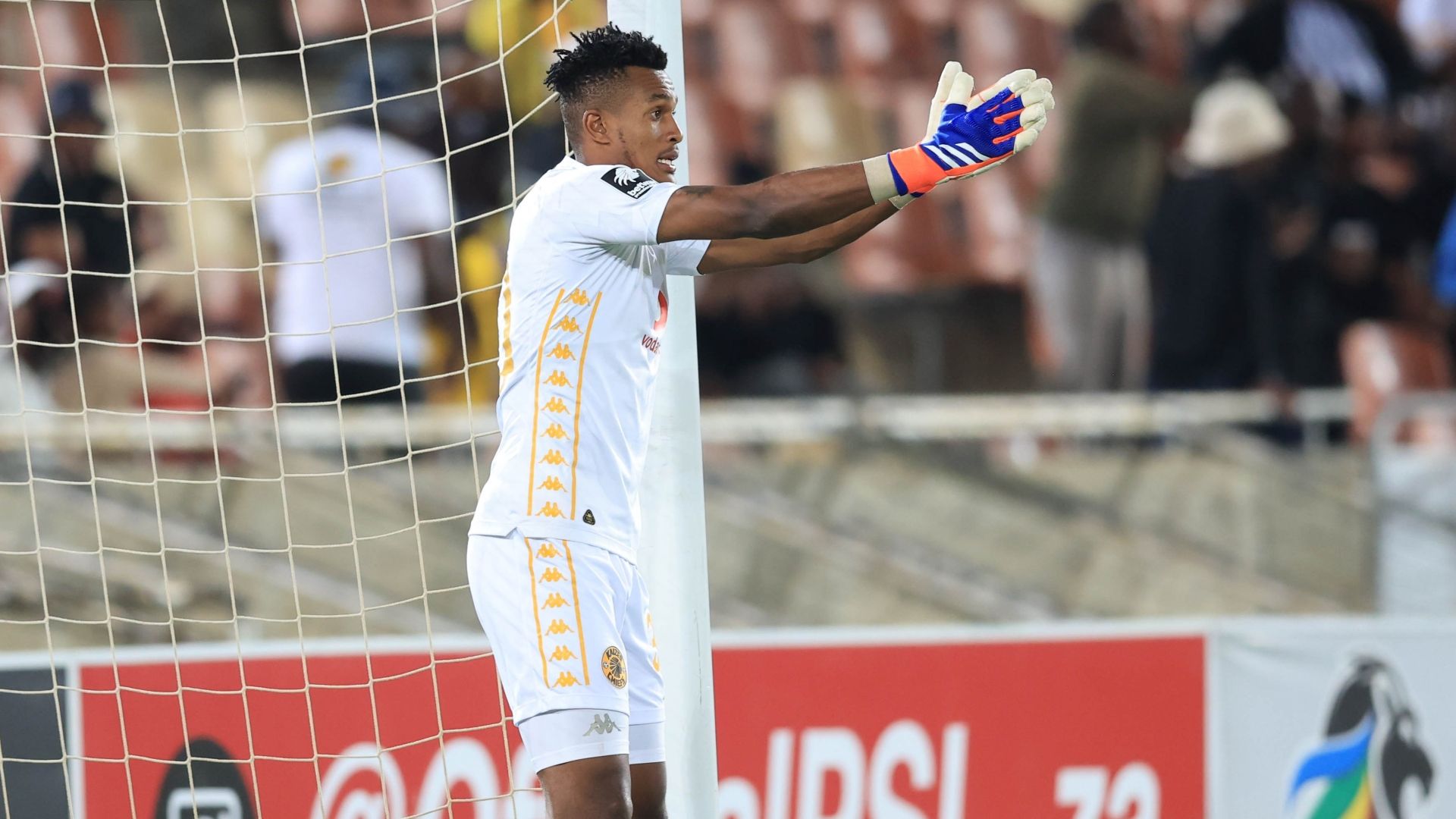 Fiacre Ntwari, Kaizer Chiefs