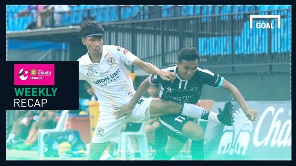 สรุปผล ออมสิน ลีก (T4) :สุโขทัยบีไร้ชัย8นัด,ยโสธรดุ