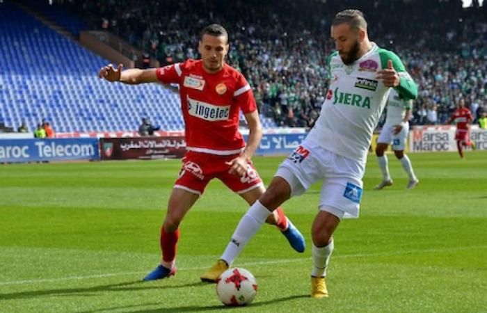 الوداد - الرجاء