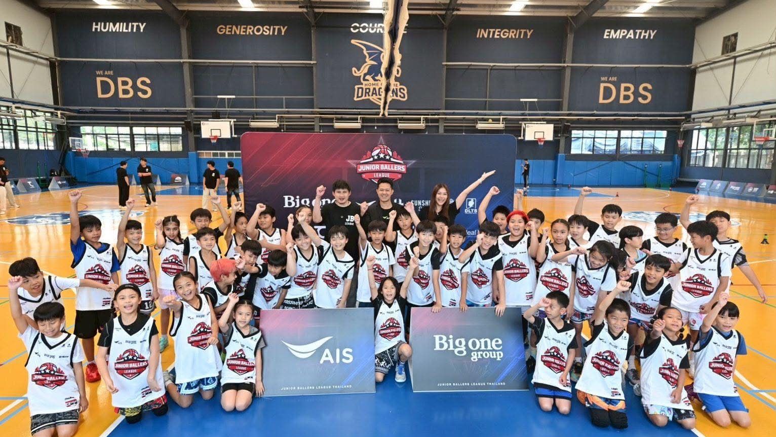 JB League 2026 