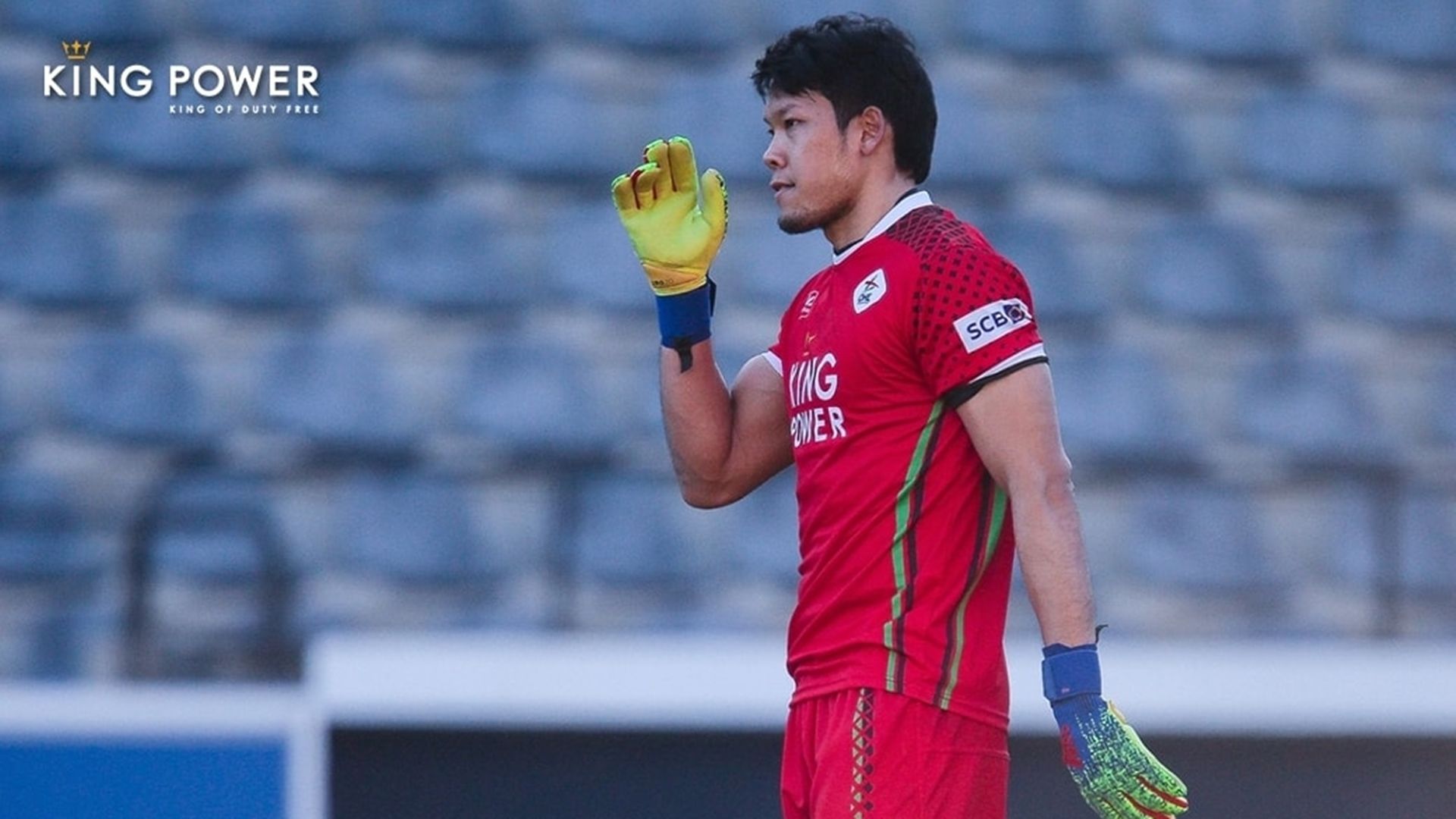 กวินทร์ ธรรมสัจจานันท์