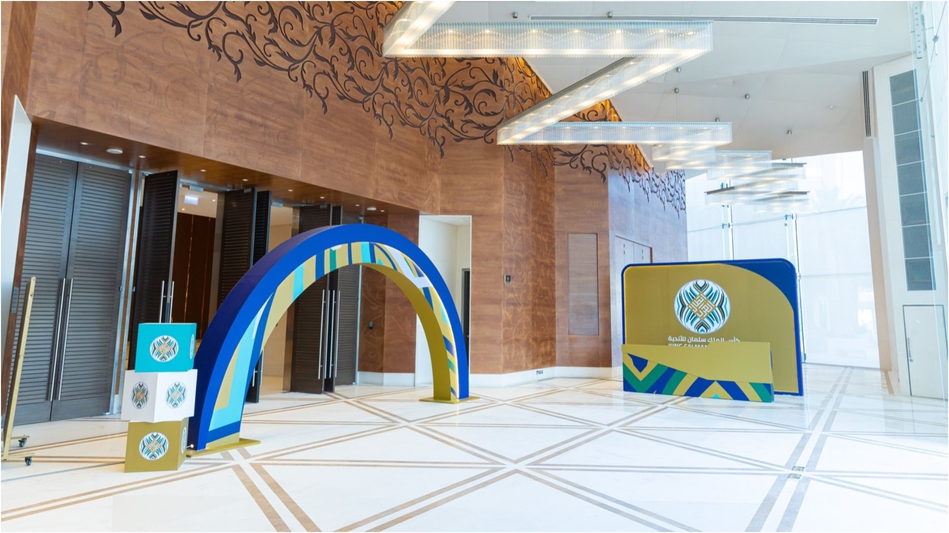 arab-club-champions-cup