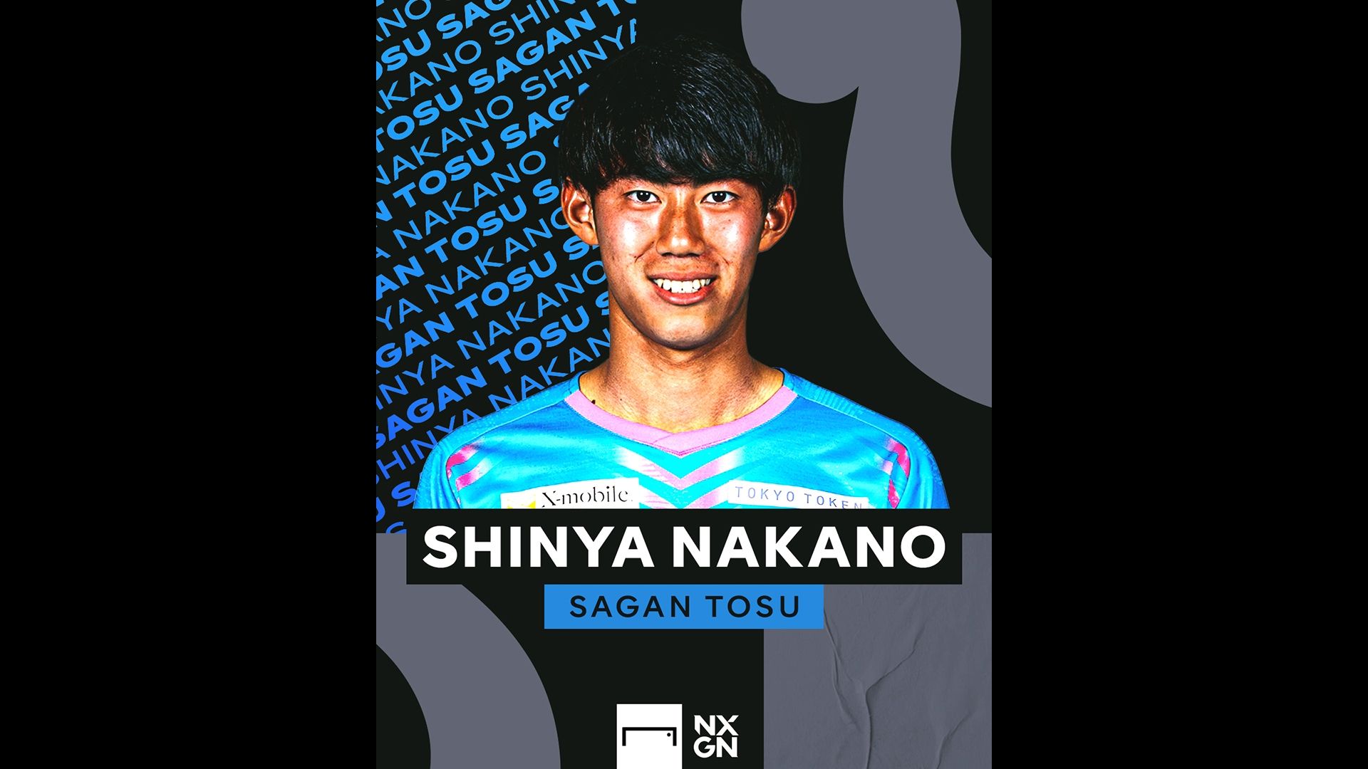 オンサイトカード　中野伸哉 中野伸哉 プロフィール – DF | Goal.com 日本