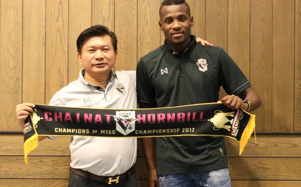 เฮนรี ดุมเบีย