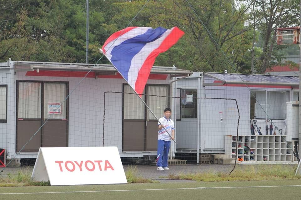 หนุ่มญี่ปุ่นเชียร์ทีมชาติไทย