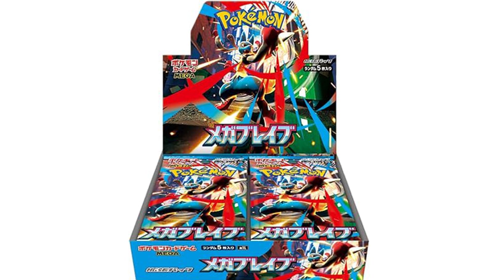 Pokemon collector♦️様 リクエスト 3点 まとめ商品 ポケモンカード 