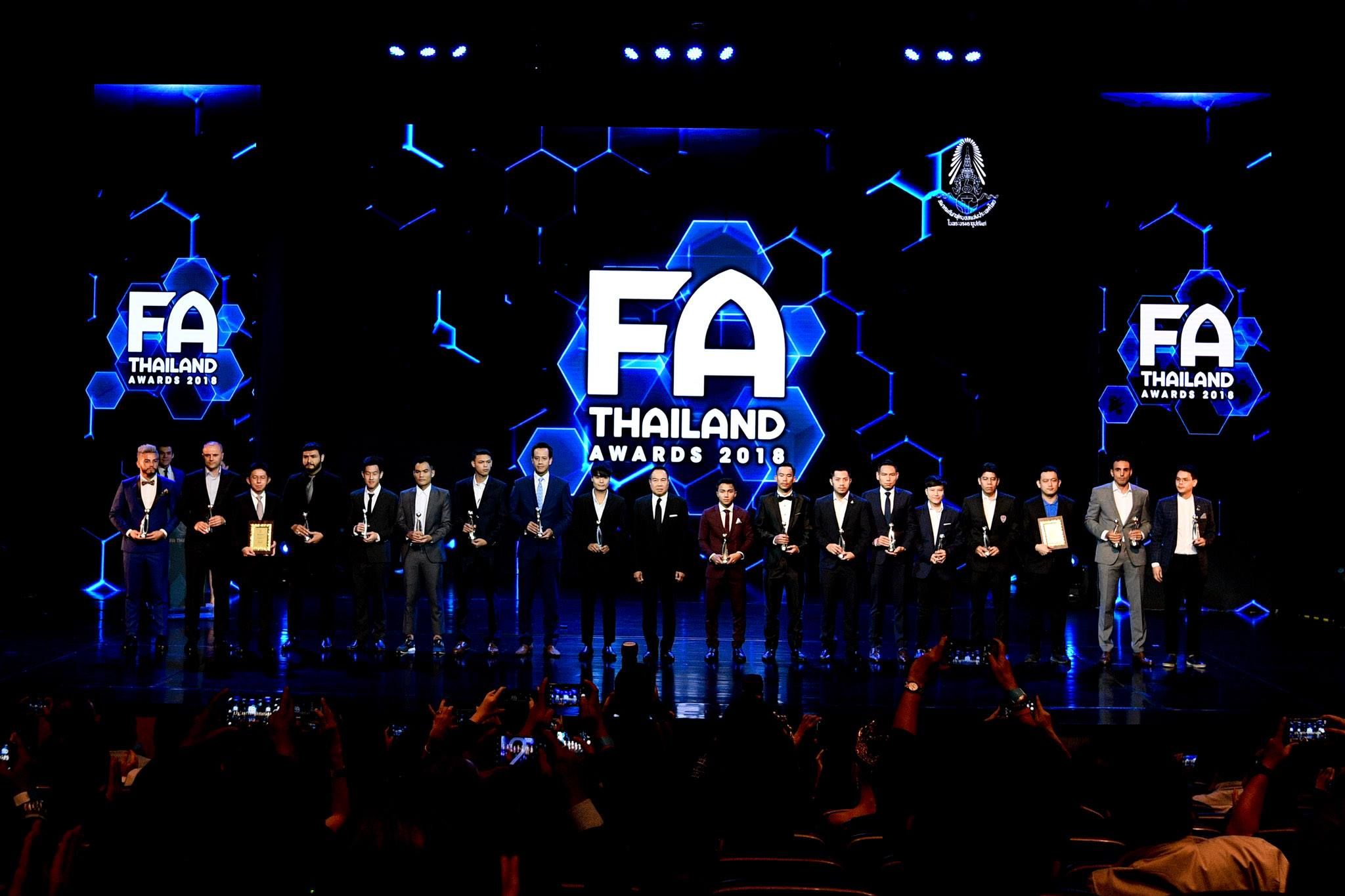 FA THAILAND Awards 2018
