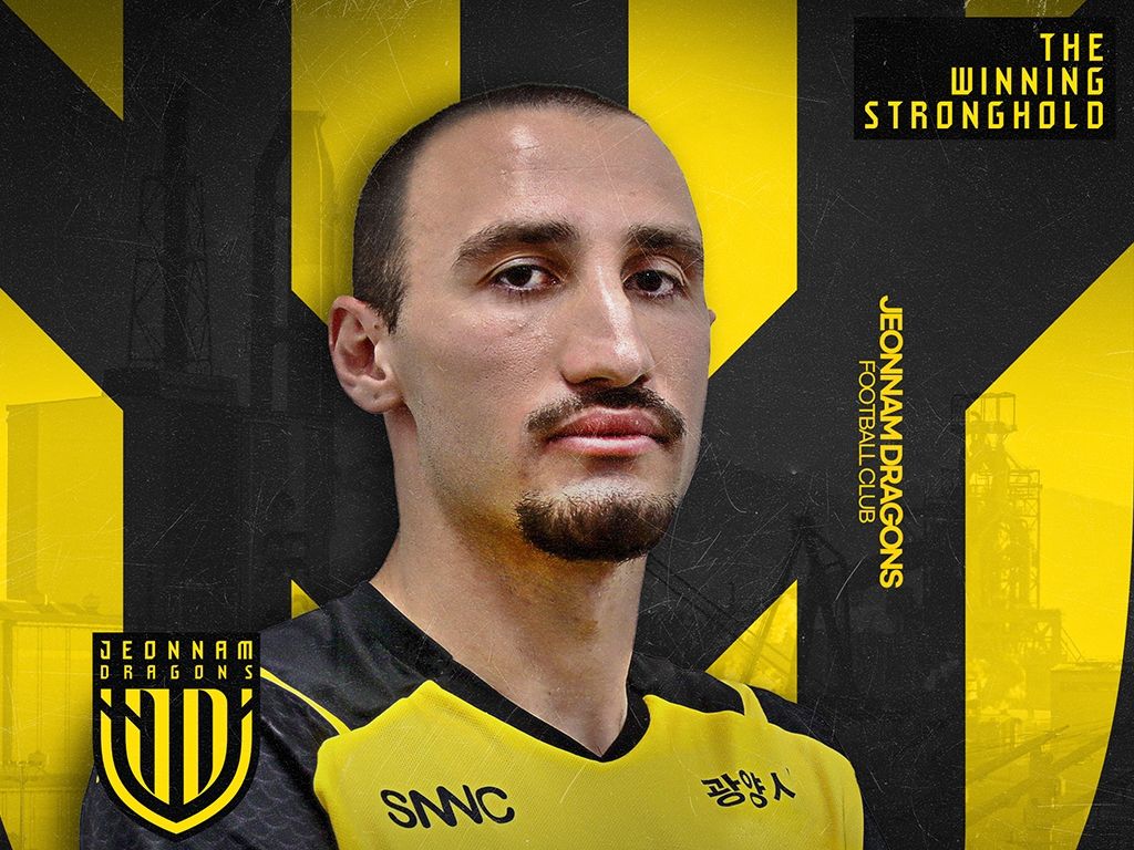 카차라바 전남 crop