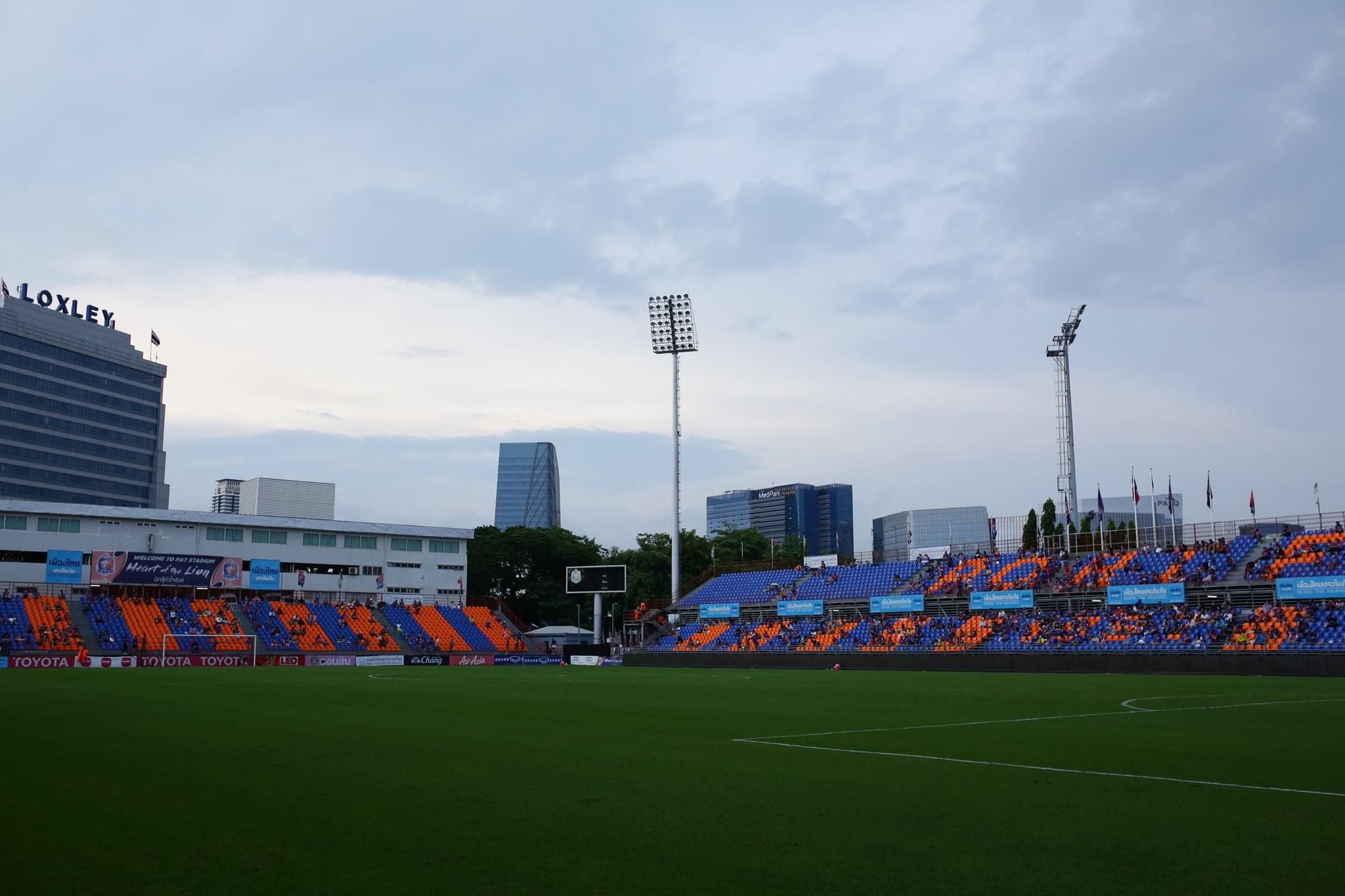 แพท สเตเดี้ยม