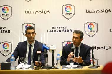 إطلاق أكاديمية الدوري الإسباني