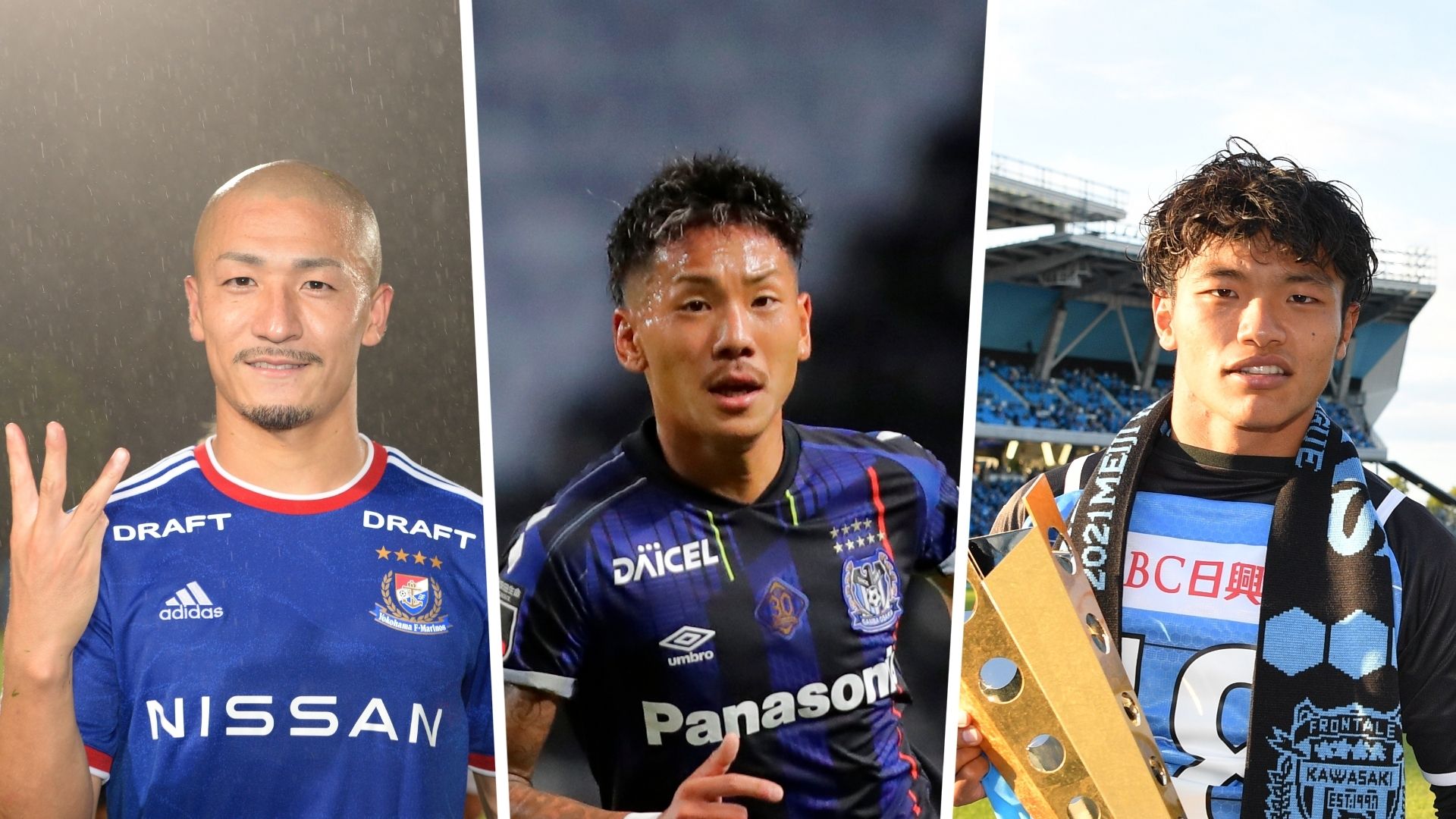 Daizen Maeda, Yosuke Ideguchi and Reo Hatate