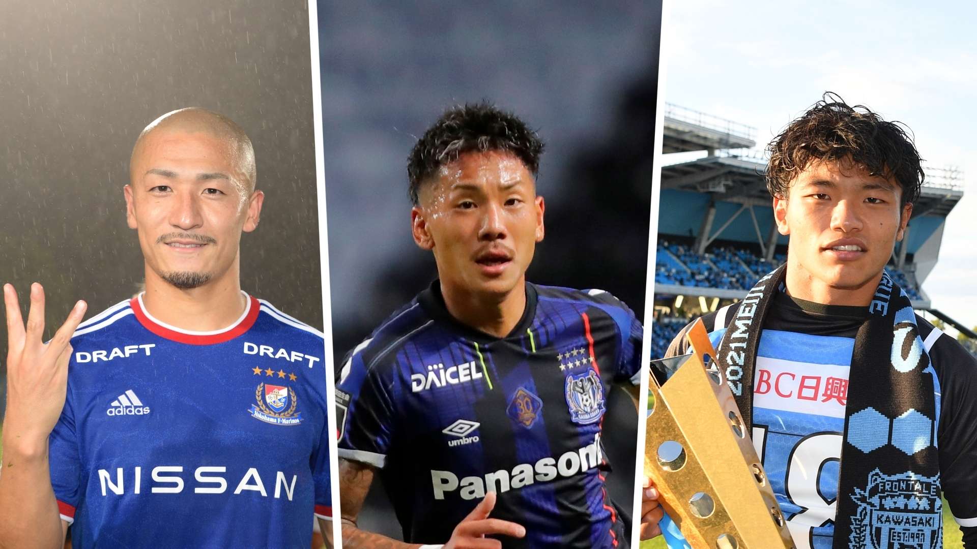 Daizen Maeda, Yosuke Ideguchi and Reo Hatate