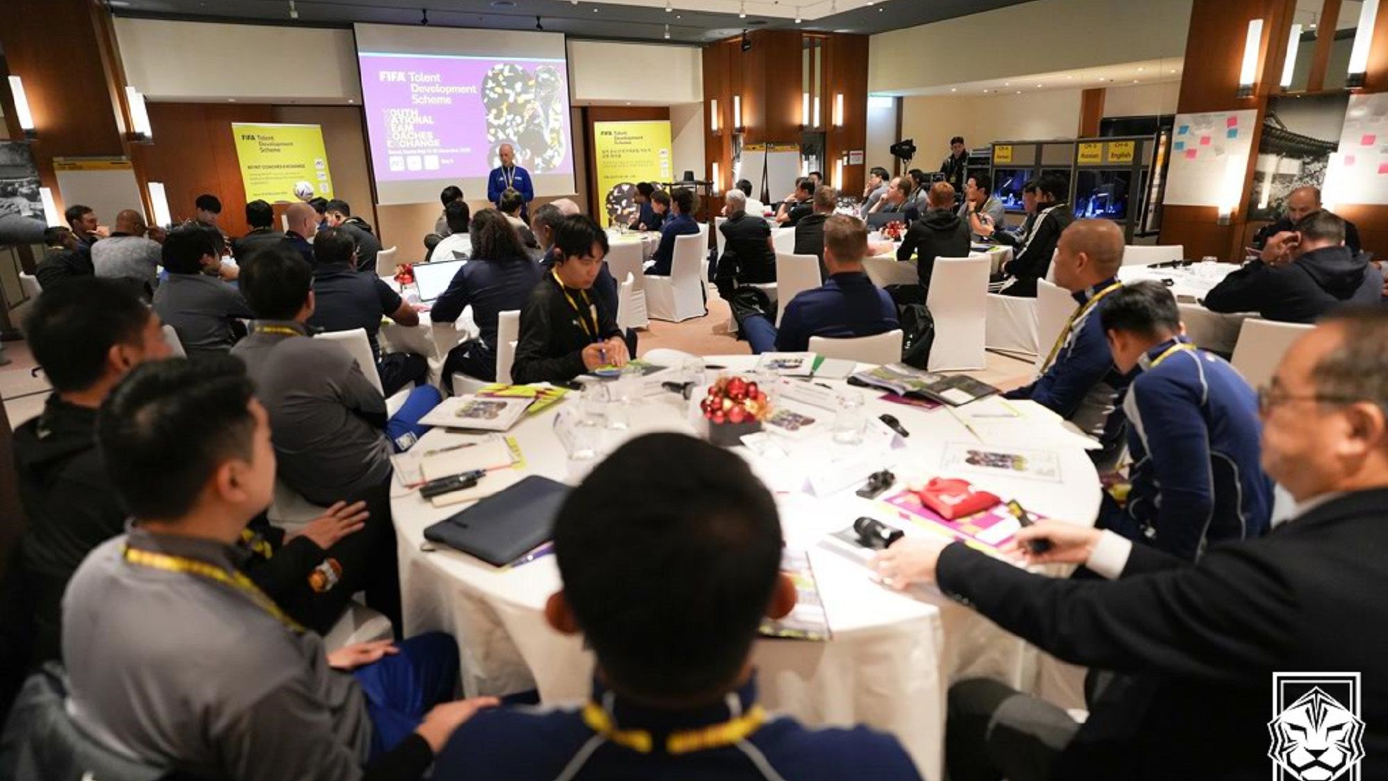 KFA, FIFA 남자유소년대표팀 지도자 교류 세미나 4일간 개최하고 유소년 육성 모델 공유