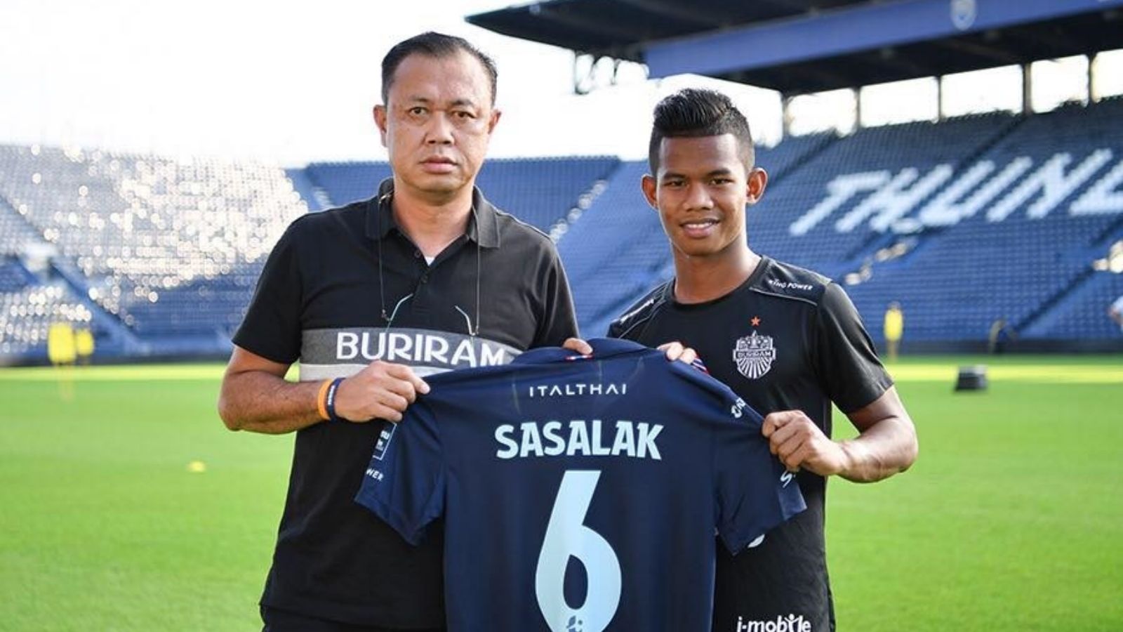 ศศลักษณ์ ไหประโคน