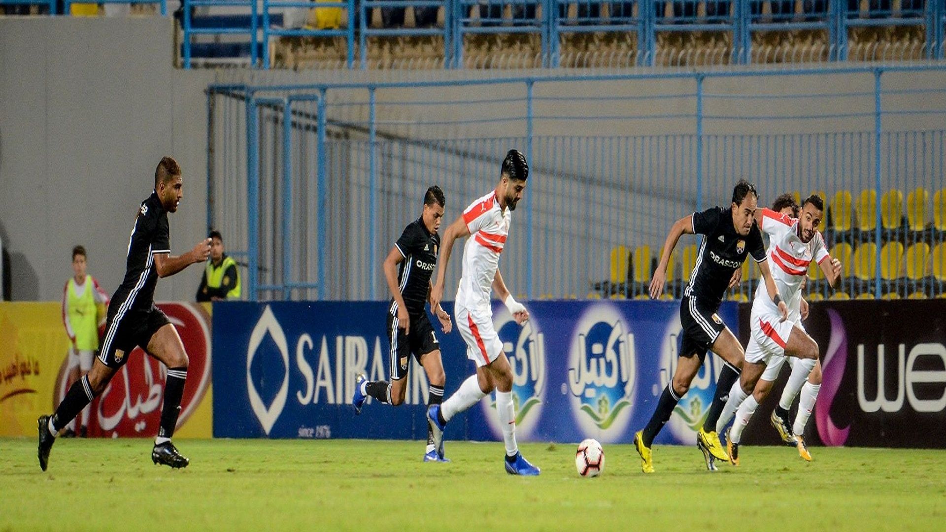 الزمالك - الجونة
