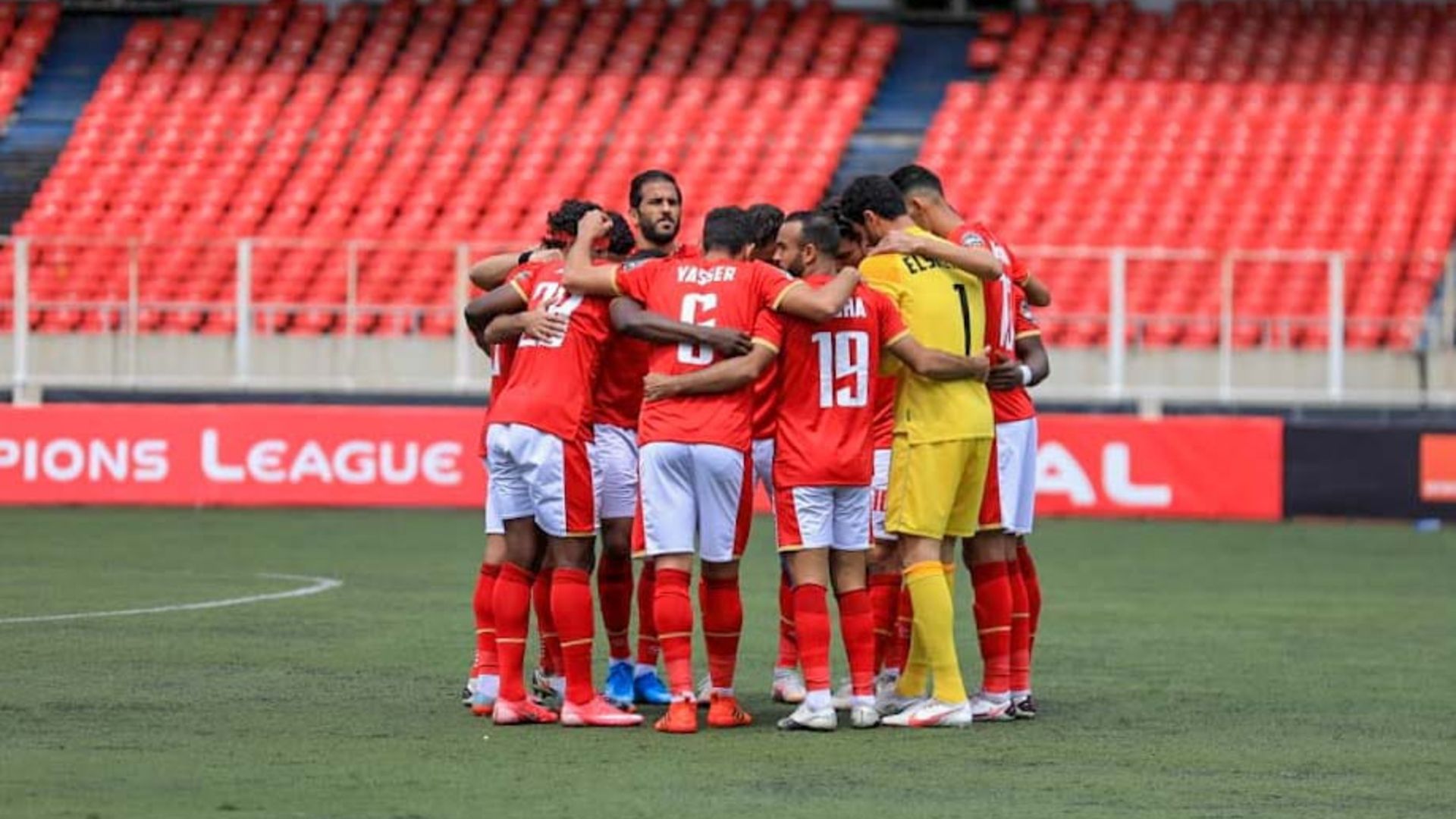 Al Ahly Vita Club CAF CL 16.03.2021