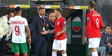 Bulgaria England Krasimir Balakov 2019