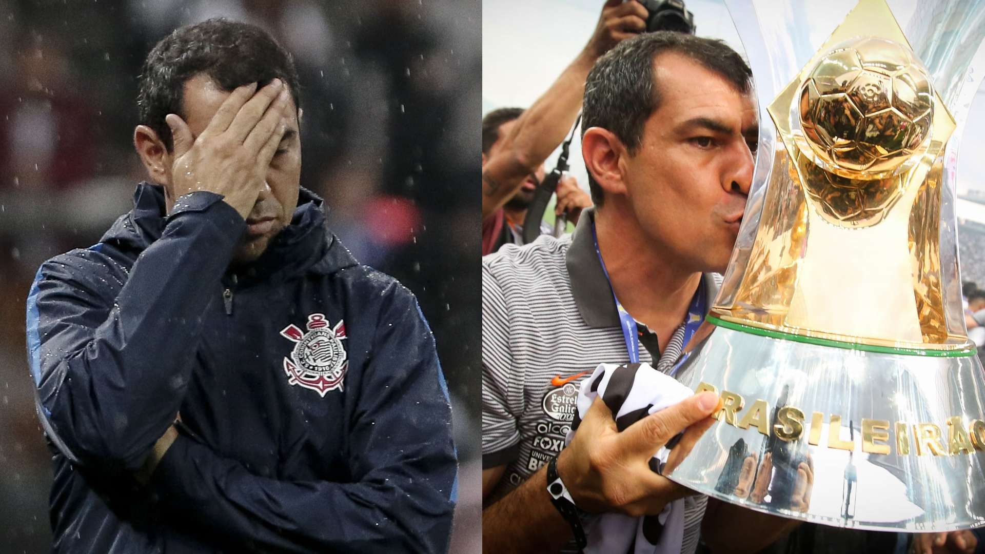 Fabio Carille Corinthians 04 12 2017