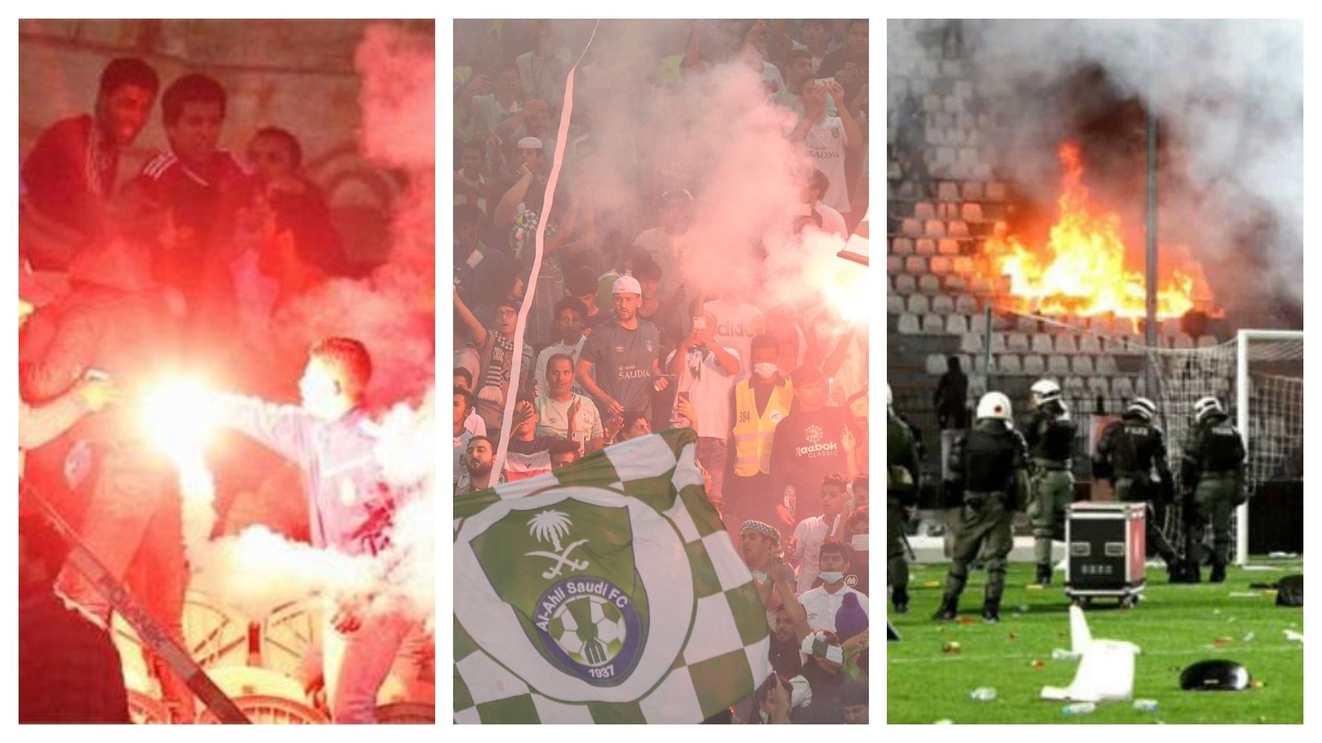 شغب الجماهير