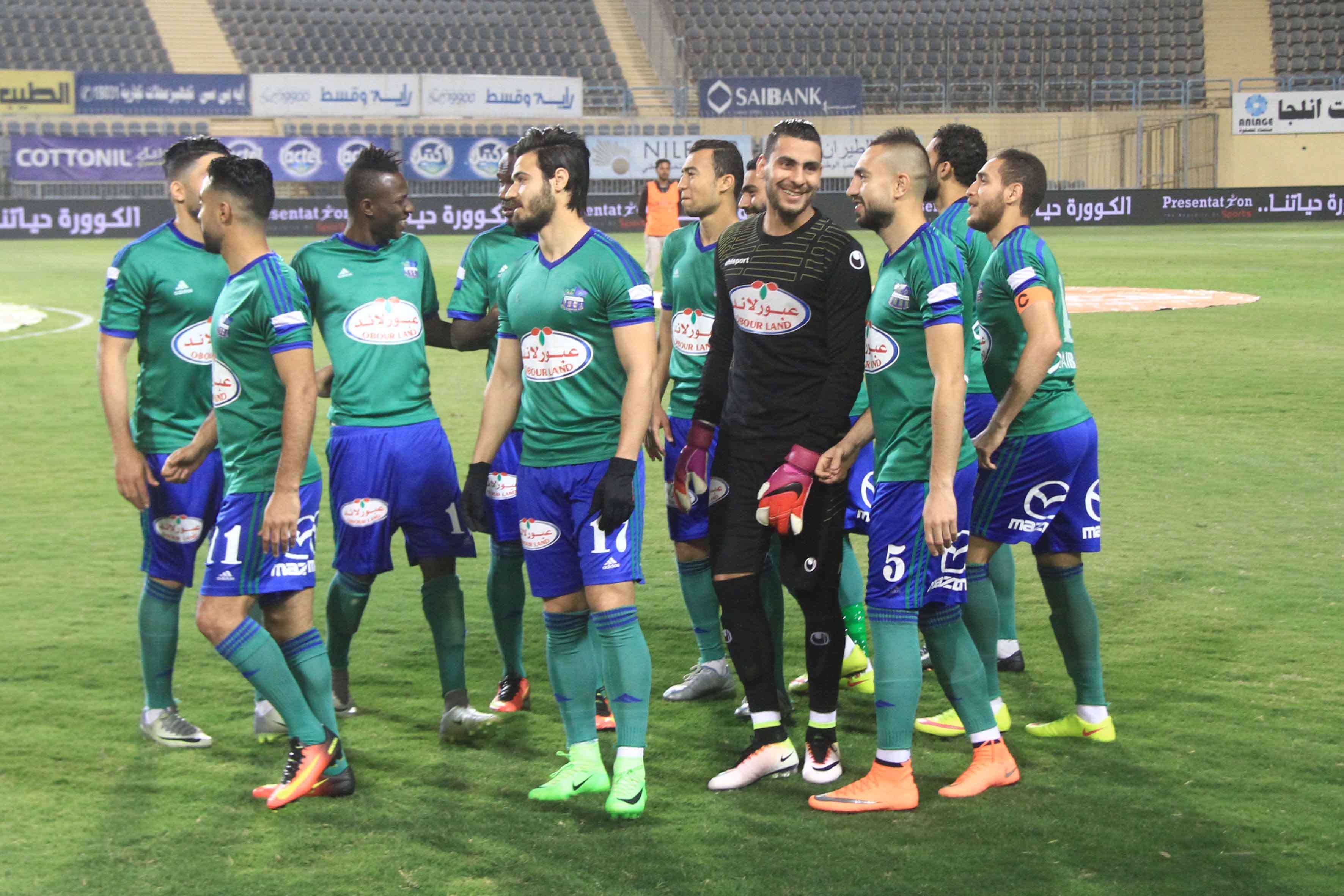 Zamalek v Misr Lel Makasa