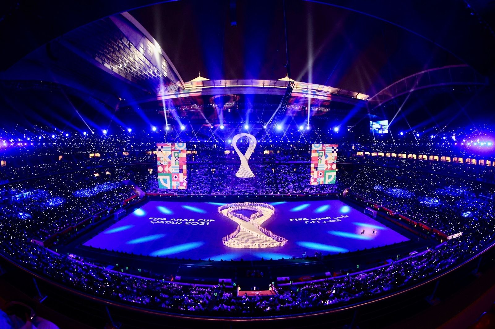 Al Bayt stadium inauguration in Qatar