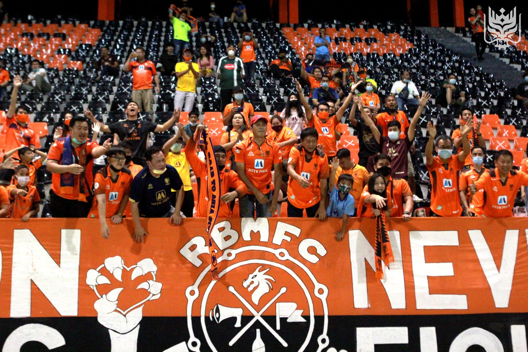 ราชบุรี มิตรผล เอฟซี