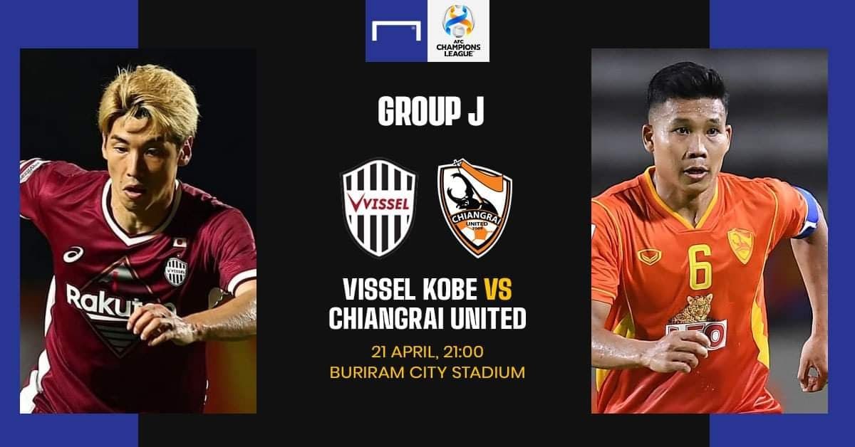 Preview ACL GROUP J : วิสเซล โกเบ - ลีโอ เชียงราย ยูไนเต็ด (นัดที่ 2)