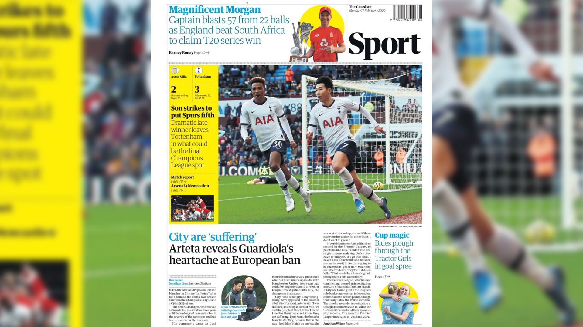 صحف ١٧ فبراير