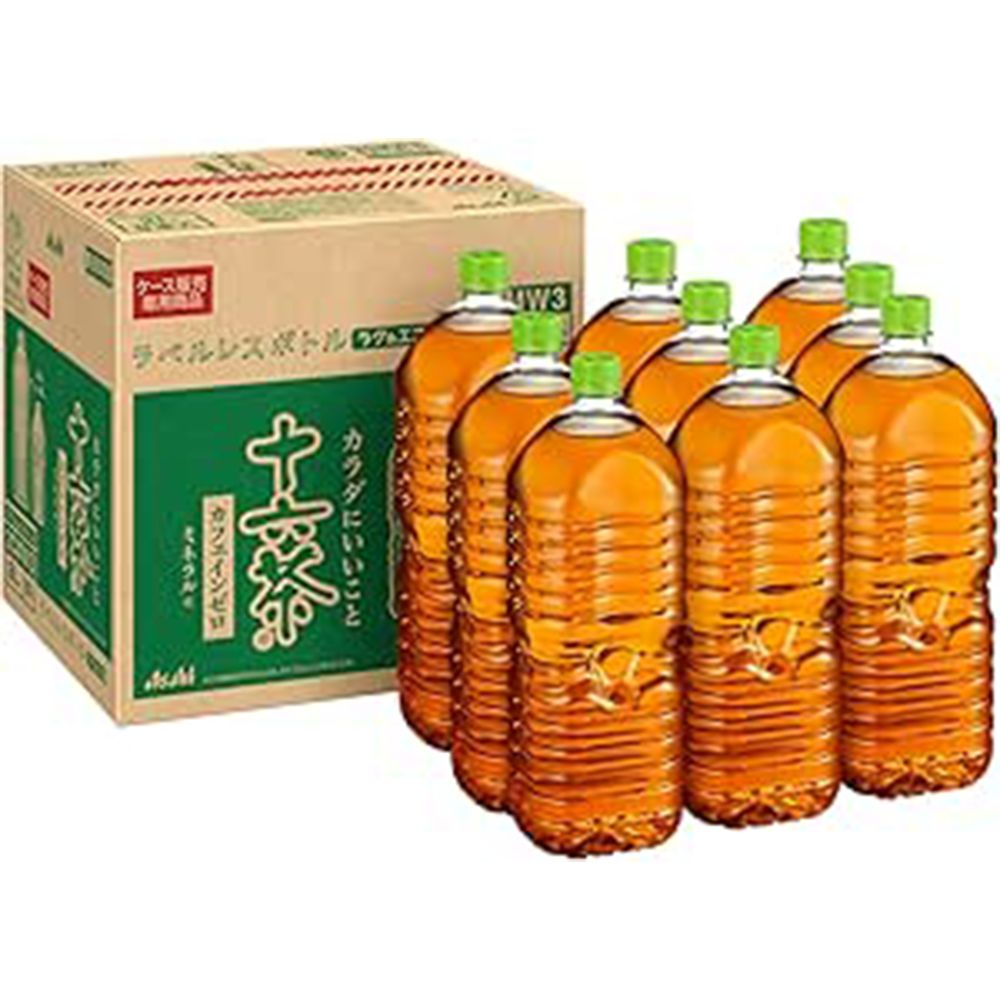 28 amazon smilesale 0124