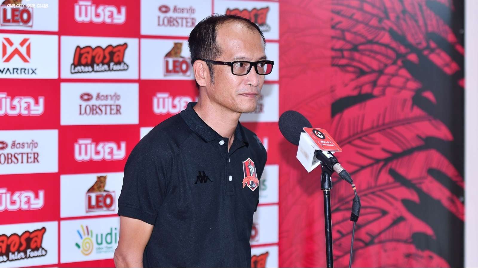 ไพโรจน์ บวรวัฒนดิลก